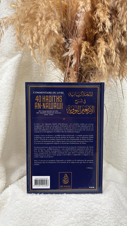 Commentaire du livre 40 hadiths An Nawawi - cheikh Fawzan - Editions ibn Badis