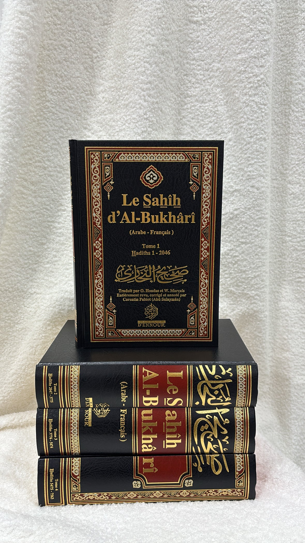 Sahîh Al Boukhârî ( 4 volumes ) - arabe-français -Editions Maison d'Ennour