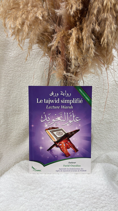 Le tajwid simplifié - lecture Warsh - violet -Éditions Sana