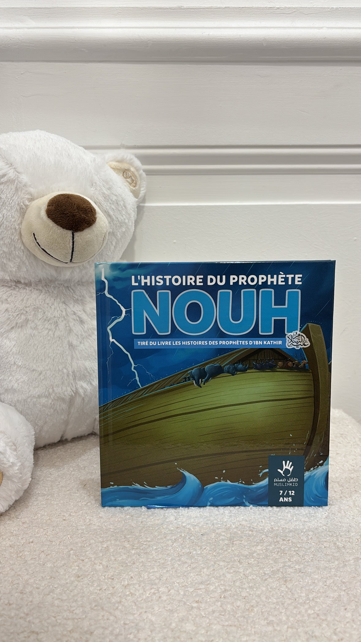 L'histoire du Prophète Nouh - 7 / 12 ans -Éditions MuslimKid