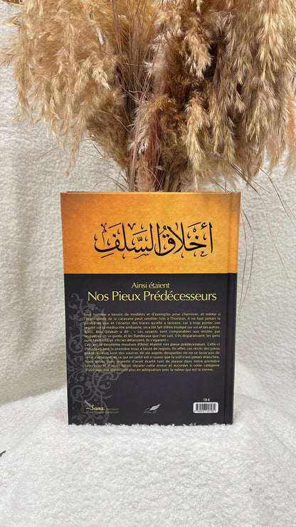 Ainsi étaient nos pieux prédécesseurs - Nabil Aliouane -Editions Tawbah