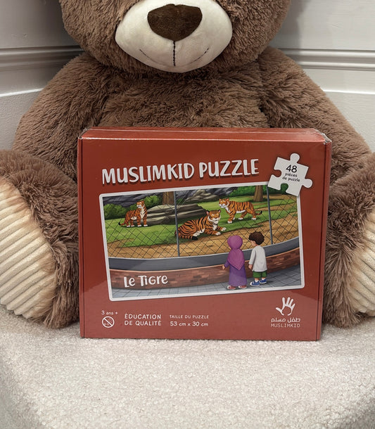 Puzzle Le TIGRE 3 ans et + Éditions Muslimkid