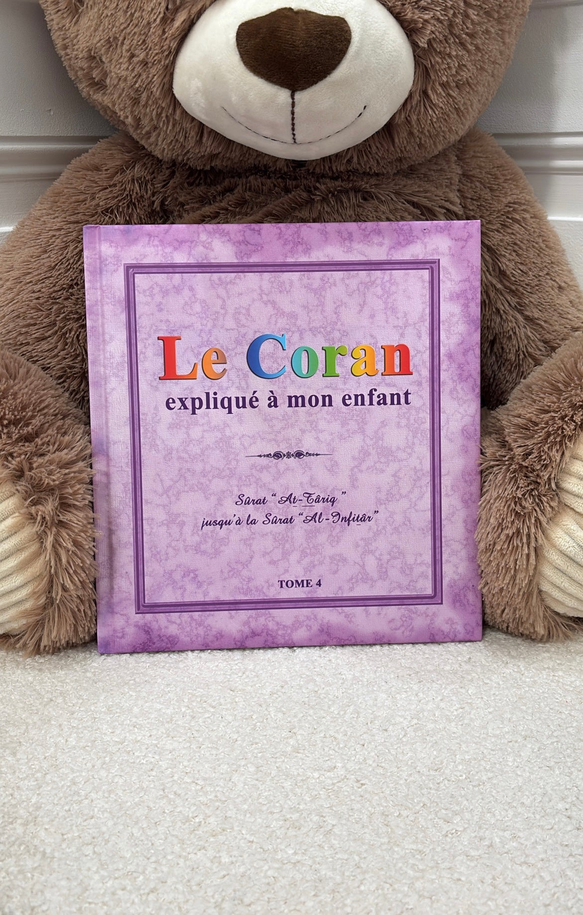 Le Coran Expliqué à Mon Enfant - Tome 4 - PIXELGRAF - Editions Sana