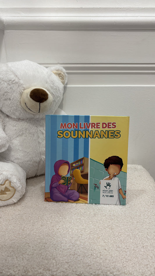 Mon livre des Sounnanes (7/12 ans) -Éditions MUSLIMKID