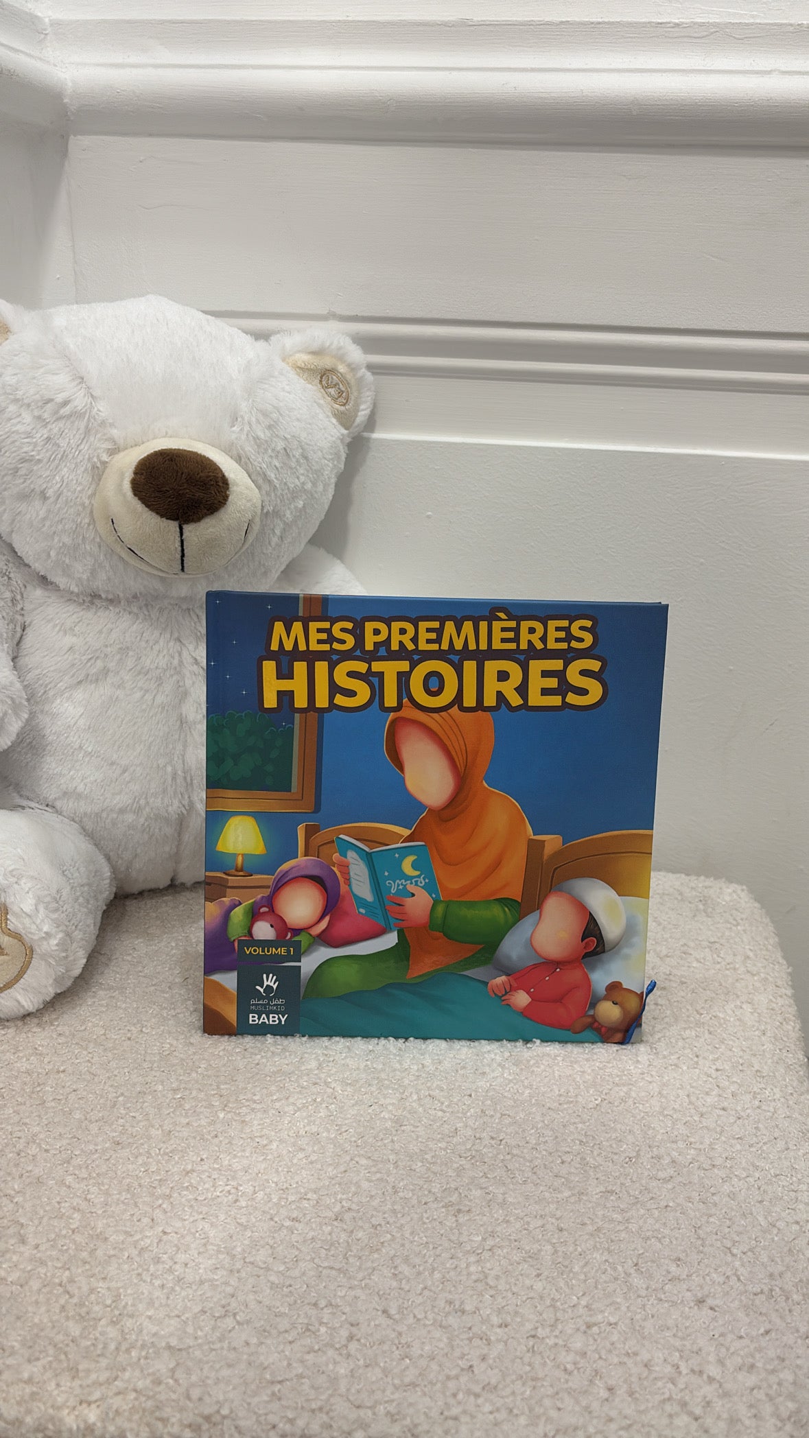 Mes premières histoires - Volume 1 - MuslimKid