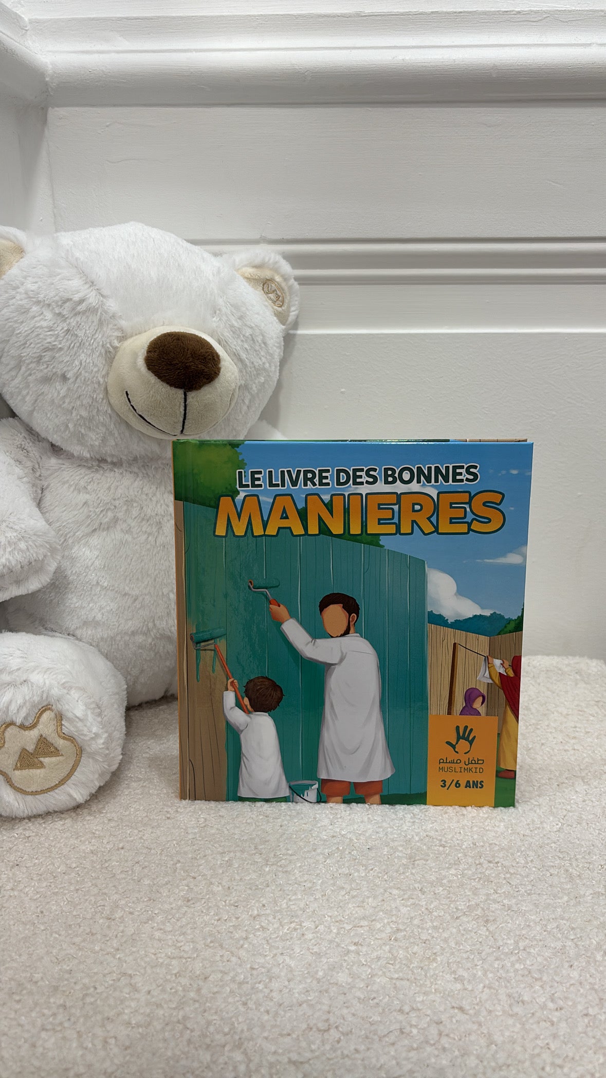 Le Livre des Bonnes Manières 3 à 6 ans - Éditions MuslimKid