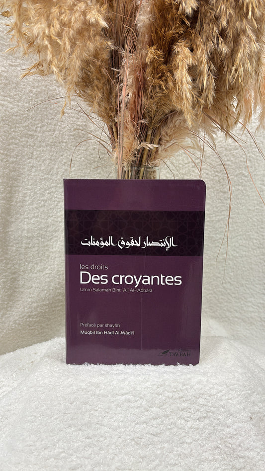 Les droits des croyantes - Umm Salamah Al-'Abbasî - Tawbah