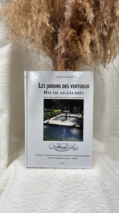 Les jardins des vertueux (Riyad as-salihin) -Grand Format - d'après Nawawi