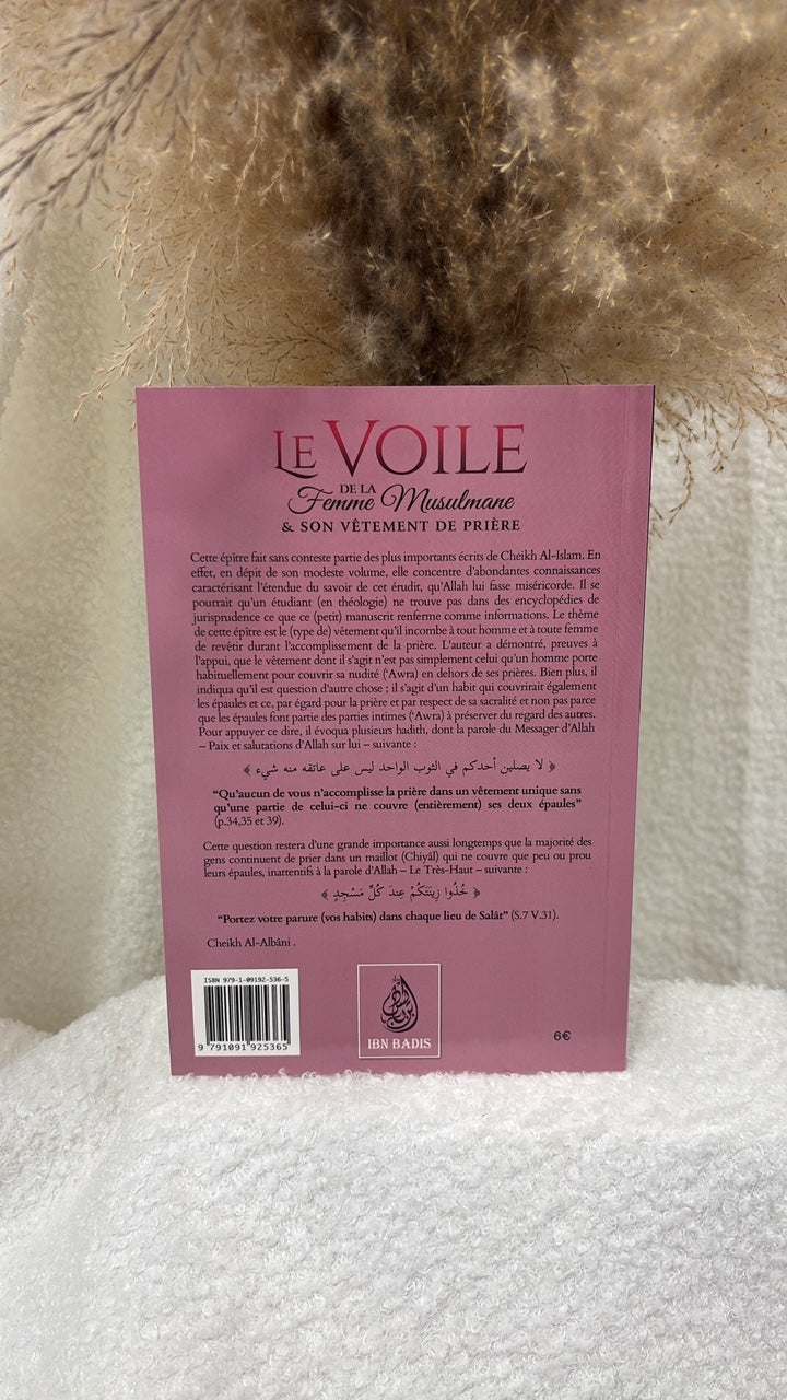 Le voile de la femme musulmane dans le Coran et la Sounnah - Cheikh el-Albani